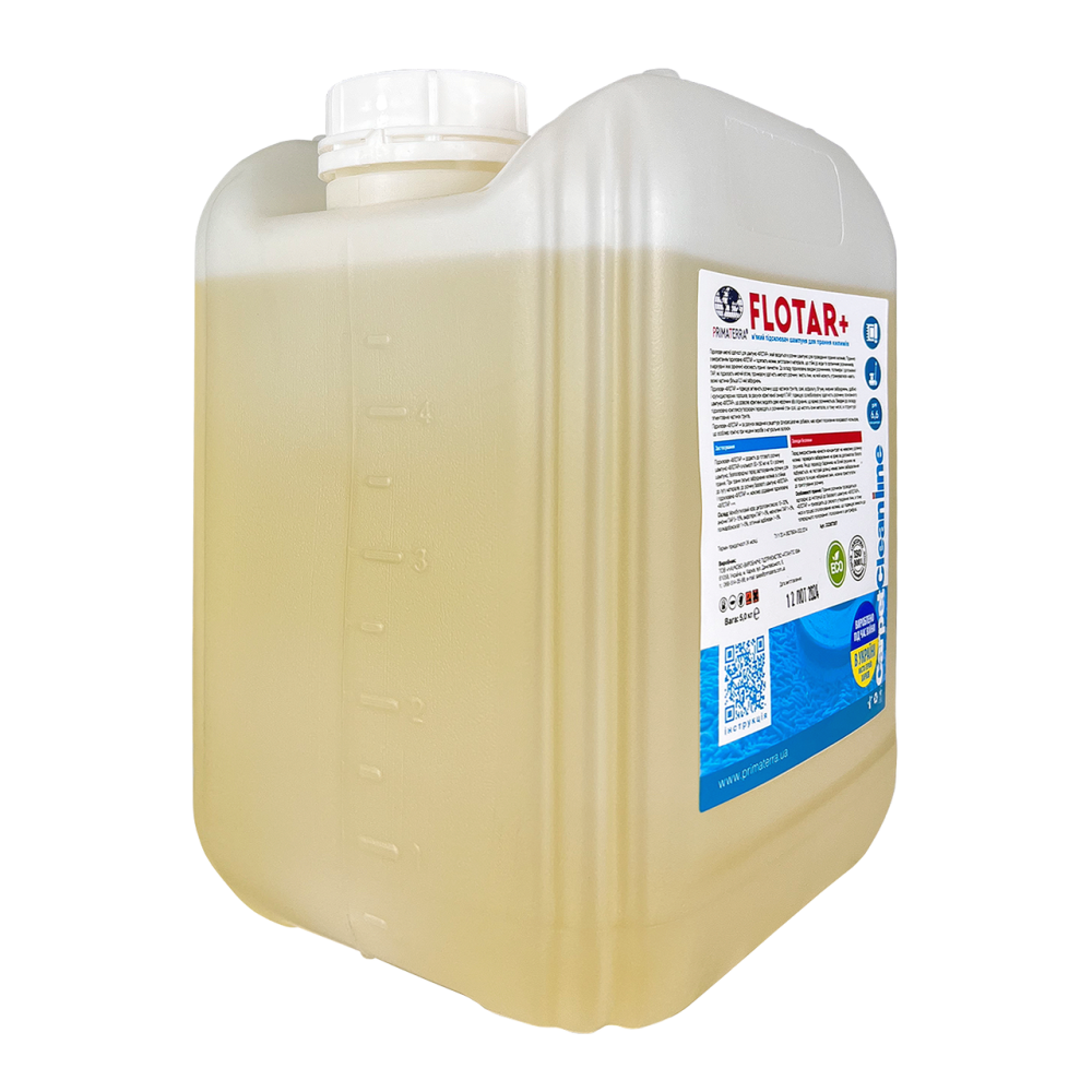 Flotar+  м'який підсилювач для прання килимів (5 кг) Павлоград - фото 4