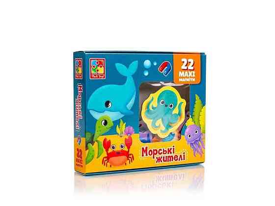 Набор магнитов Морские жители VT3106-27 ТМ VLADI TOYS Киев