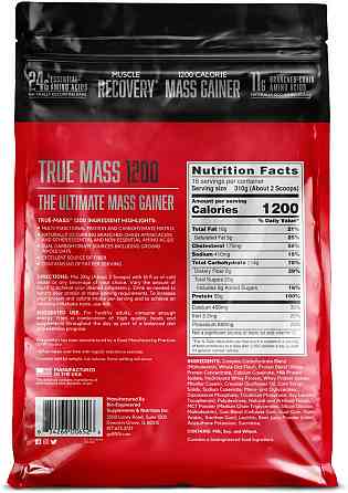 Гейнер BSN True Mass 1200 4.65 kg (Strawberry) Луцк