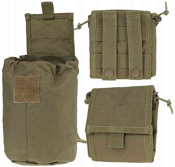 Универсальный складной Подсумок для переноски с Molle Mil-Tec от Sturm 