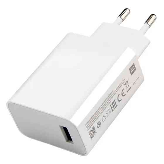 Xiaomi MDY-10-EL 27W зарядний пристрій з підтримкою швидкої зарядки USB Type-A для гаджетів Миколаїв