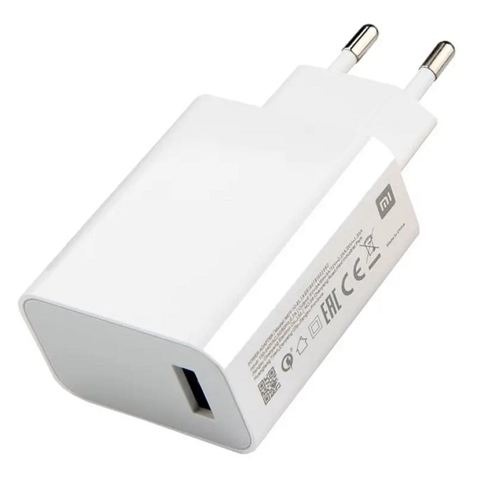 Xiaomi MDY-10-EL 27W зарядний пристрій з підтримкою швидкої зарядки USB Type-A для гаджетів Миколаїв - фото 1