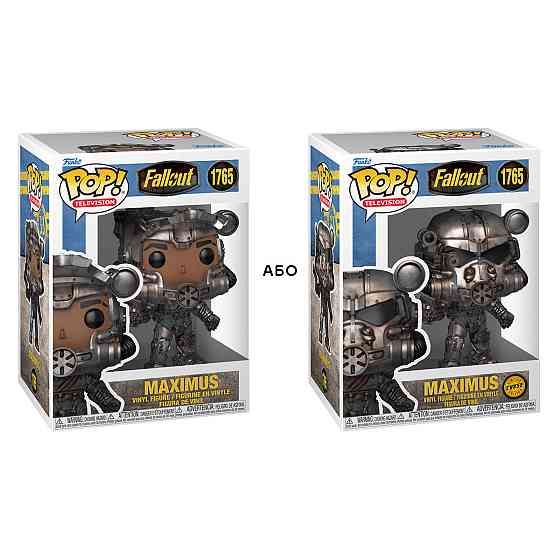 Ігрова фігурка Funko POP! серії Фолаут - Максимус (w/CH) Дніпро