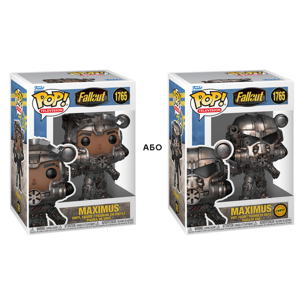 Ігрова фігурка Funko POP! серії Фолаут - Максимус (w/CH) Дніпро - фото 1
