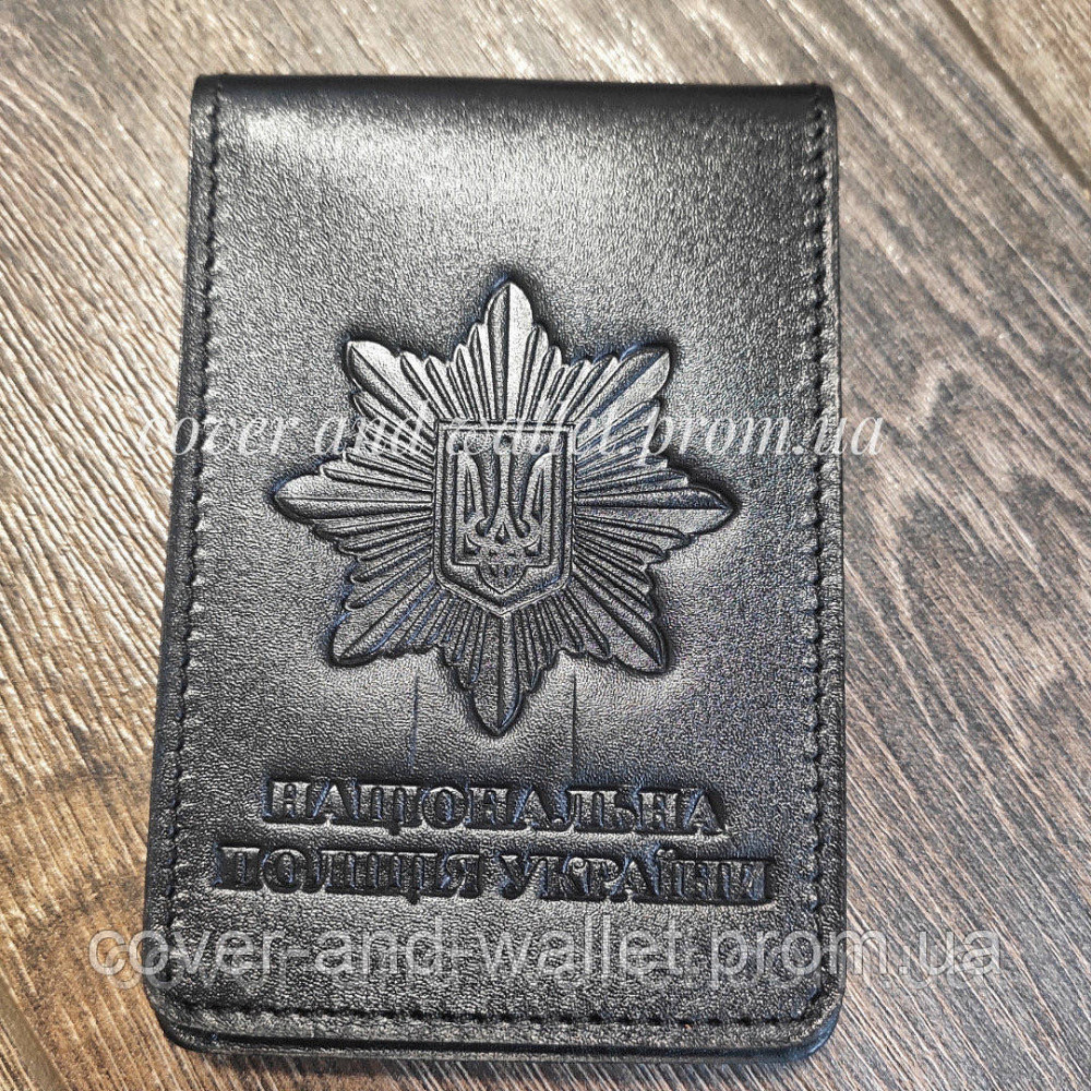 Женская красная обложка 