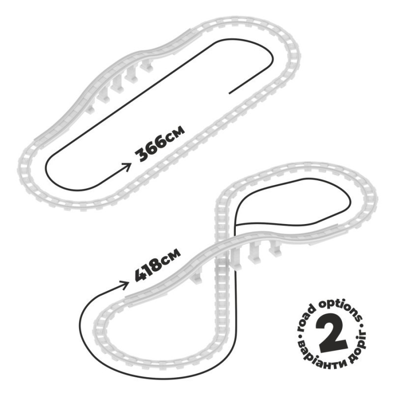 Дитячий набір конструктора "Залізниця" 1300TXK 59 деталей Вінниця - фото 9