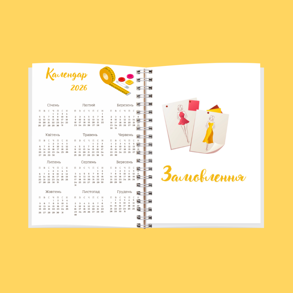 Блокнот швеи А5 Днепр - изображение 10