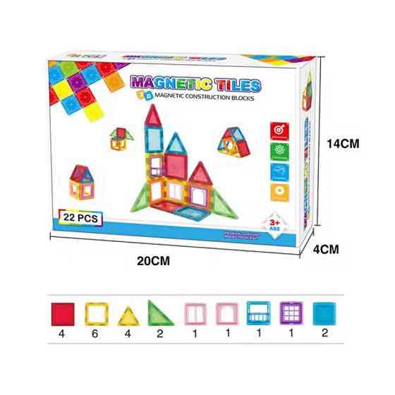 Конструктор магнитный детский разноцветный,на 22 детали Киев