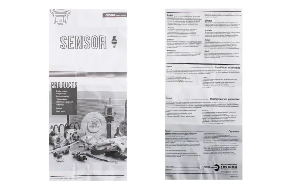 Датчик тиску масла на стрілку 2103 Fenox Вінниця