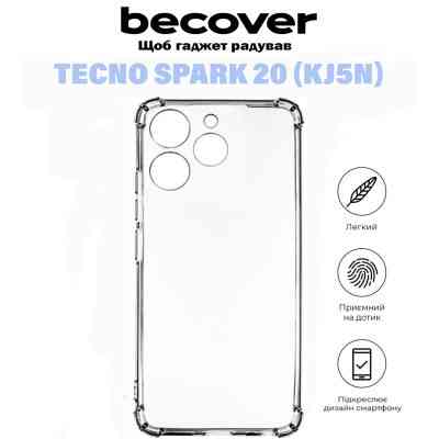 Чохол до мобільного телефона BeCover Anti-Shock Tecno Spark 20 (KJ5n) Clear (710858) Вінниця