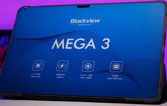 Планшет/Blackview MEGA 3 12/256 12.1