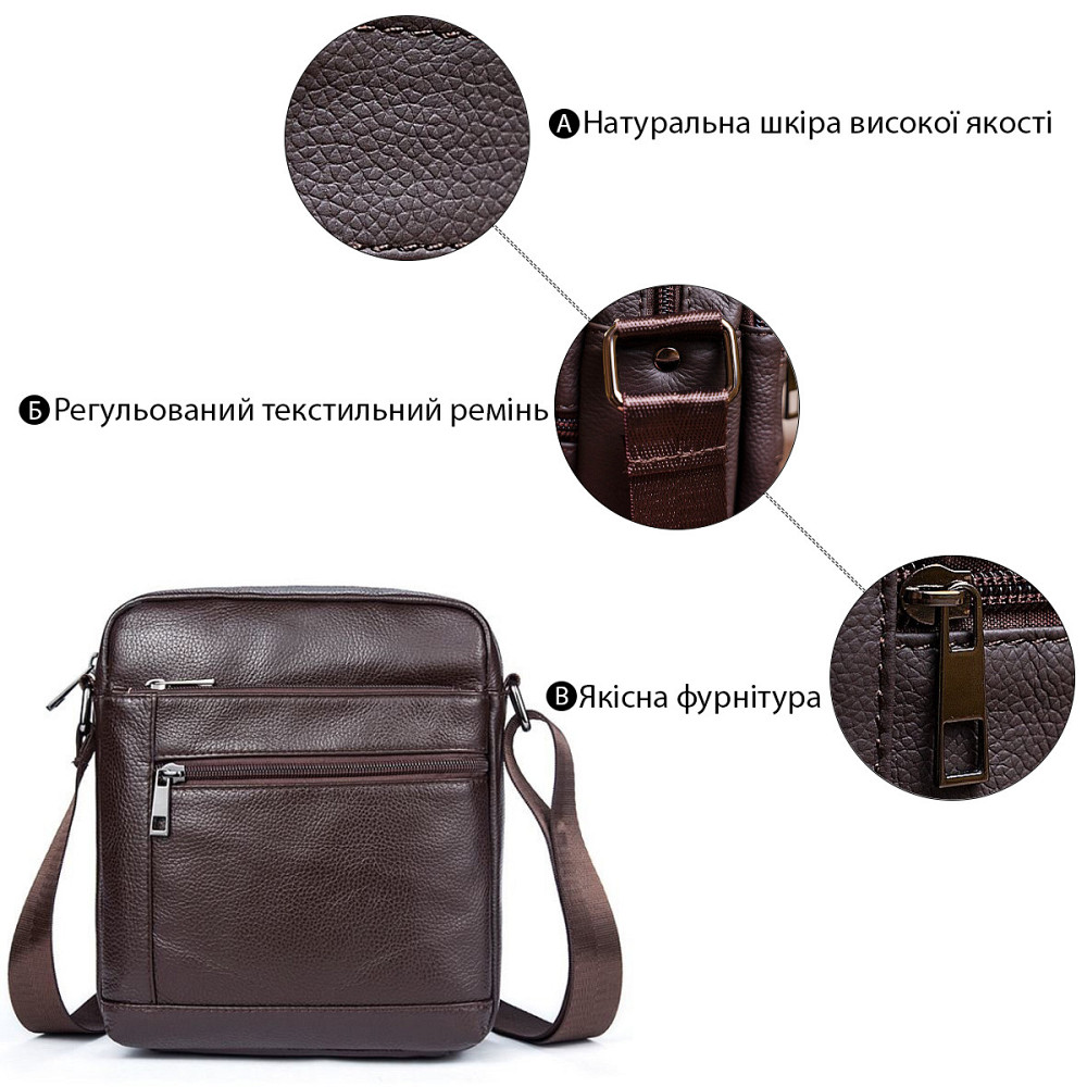 Сумка чоловіча компактна Vintage 14746 Коричнева Київ - фото 6