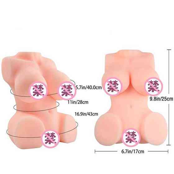 Шикарний мастурбатор торс "Annika" — Тілесний — 25*17 см Вінниця