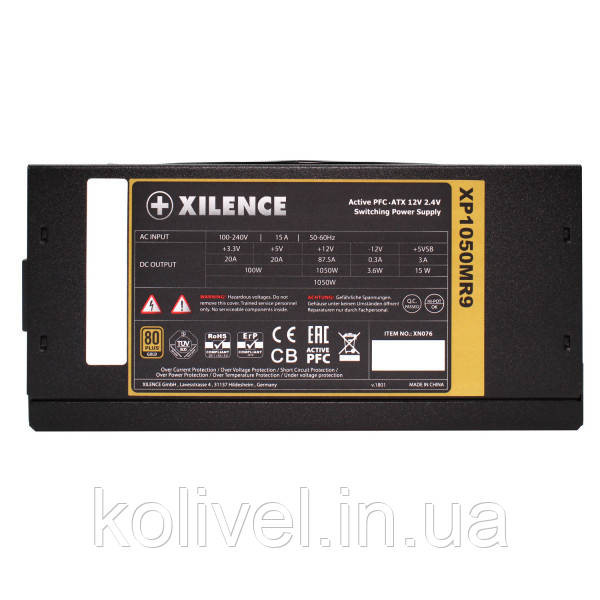 БЖ 1050W Xilence XP1050MR9 Performance X 80+ Gold, 140mm, Modular, Retail Box (XP1050MR9) Киев - изображение 5