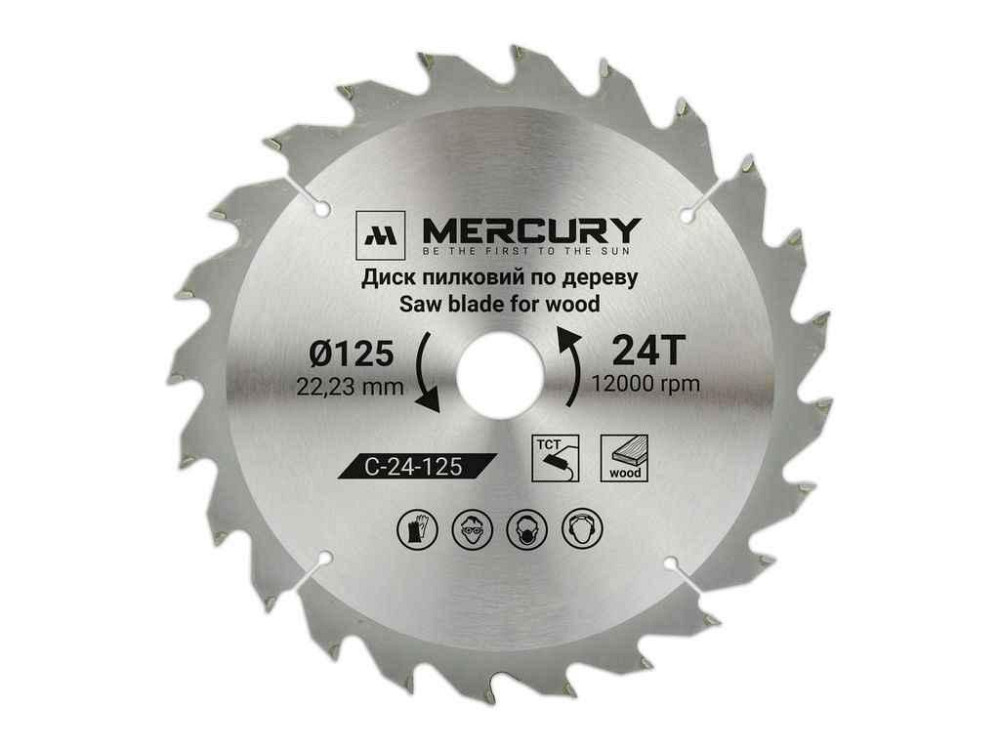 Диск пильный 125мм 22,2мм 24з C-24-125 ТМ Mercury Киев - изображение 1