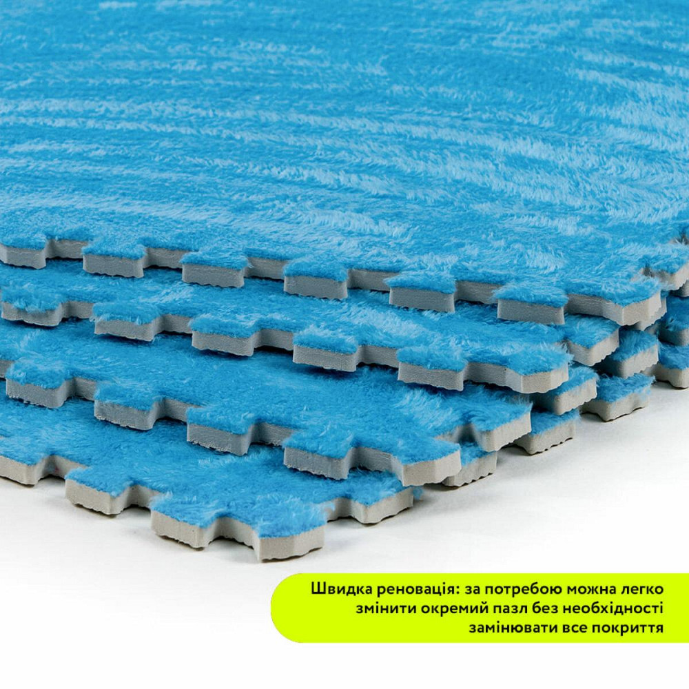 Пол-пазл плюшевый 60х60х1см Голубой (D) SW-00002091 Днепр - изображение 5