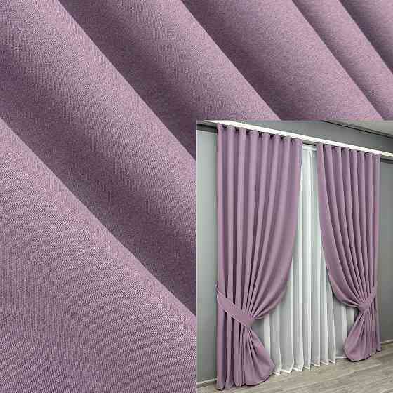 Комплект готових штор VR-Textil Блекаут двосторонній ASHEN NIGHT № 1844ш Бузковий  200х290 см 2 шт (32-210) Київ