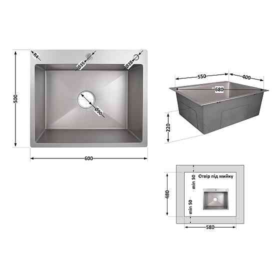 Мийка для кухні інтегрована Lidz Handmade H6050G (LDH6050GPVD43622) Brushed Grey PVD 3,0/1,0 мм Київ