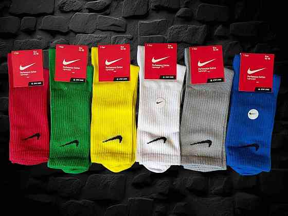 Мужские носки высокие разноцветные в наборе по 6 штук. Nike. Размер 42-46 Киев