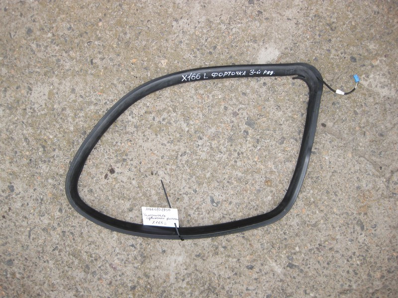 Mercedes-Benz  A1666808900 Ущільнювач задньої лівої зсувної кватирки GL GLS X166 Одеса - фото 1