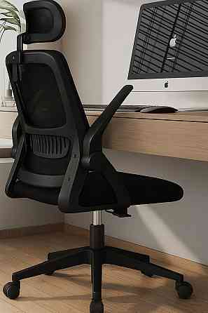 Кресло офисное Diego ErgoFlex сетка черное Киев
