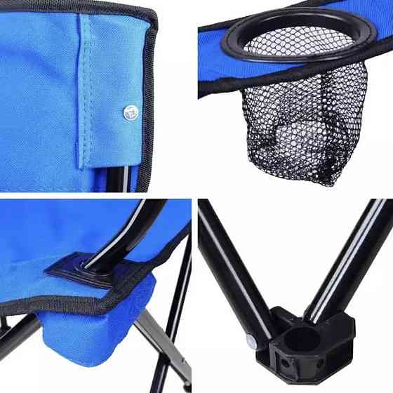 Складное кресло с чехлом до 100 кг , Синий / Раскладной стул для рыбалки / Туристический стул складной Киев