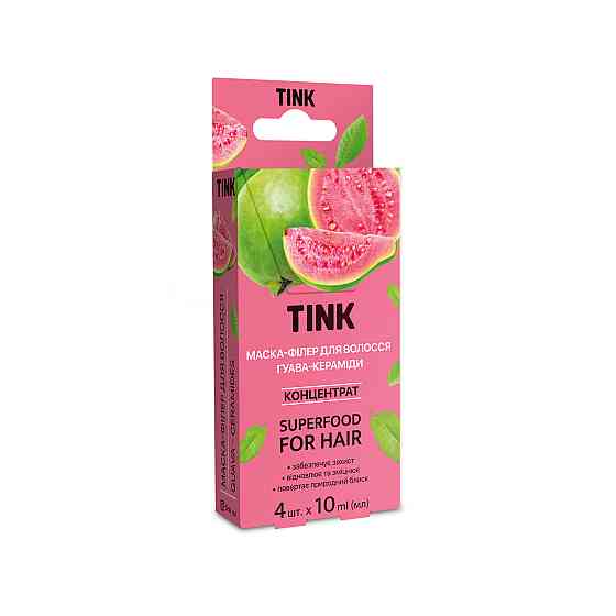 Концентрована маска для волосся Guava-Ceramidi Tink 10 мл х 4 шт Вінниця