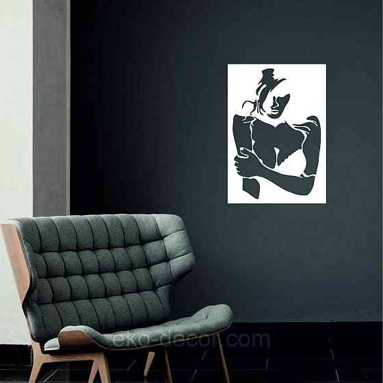 Декоративное настенное Панно «Силуэт женщины», Декор на стену 90*63 см, Белый Киев