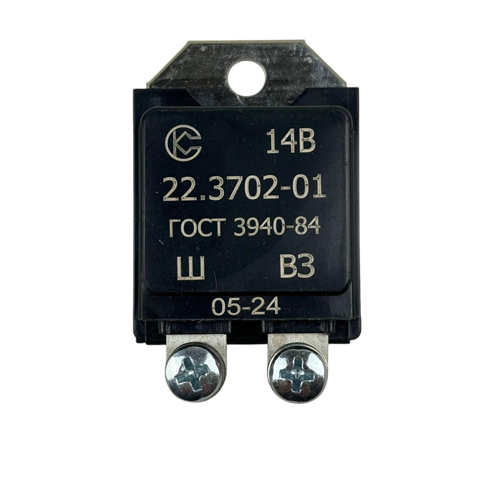 Регулятор ГАЗ 52, 53, САЗ 53Б 14В (з генератором Г250-Г2, Г250-В3, Г250-Д2) мала напруга Мукачево - фото 1