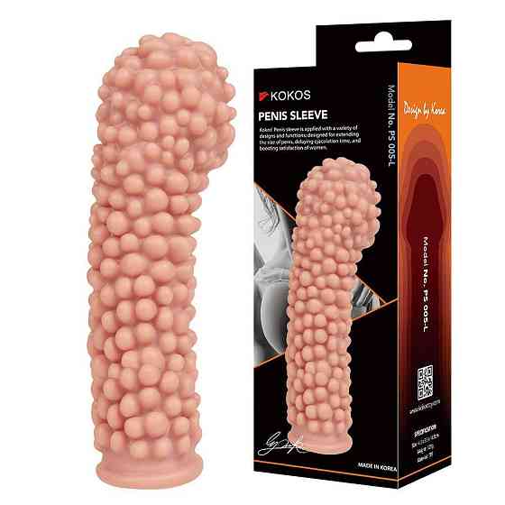Насадка на член Kokos Penis Sleeve PS 005 L Sex Aura Київ