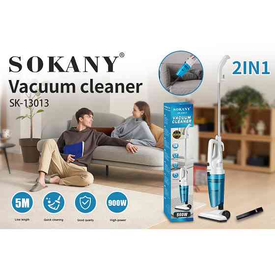 Вертикальний пилосос SK-13013, потужність 900 Вт, циклонна фільтрація, контейнер 1 л та шнур 5 м Одеса