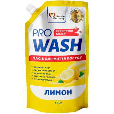 Средство для ручного мытья посуды Pro Wash Лимон дой-пак 460 г (4260637723888) Винница