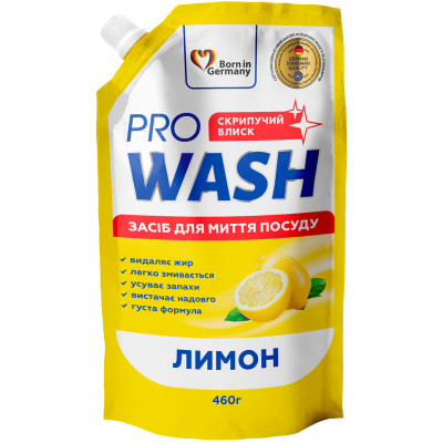 Засіб для ручного миття посуду Pro Wash Лимон дой-пак 460 г (4260637723888) Вінниця - фото 1