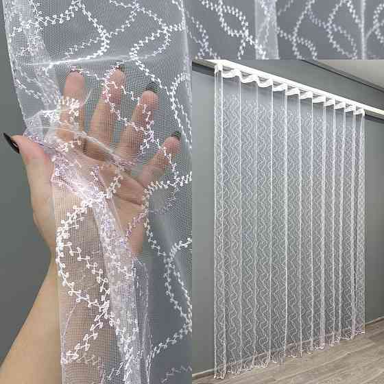 Тюль VR-Textil 1834т Фатин с вышивкой Белый с сиреневым 300х270 см (40-185) Киев