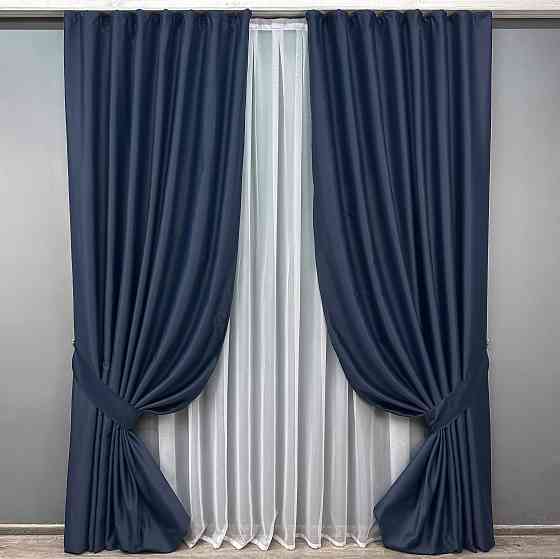 Комплект готових штор VR-Textil Блекаут Midnight № 1164ш Темно-синій 100х270 см 2 шт (31-0022) Київ