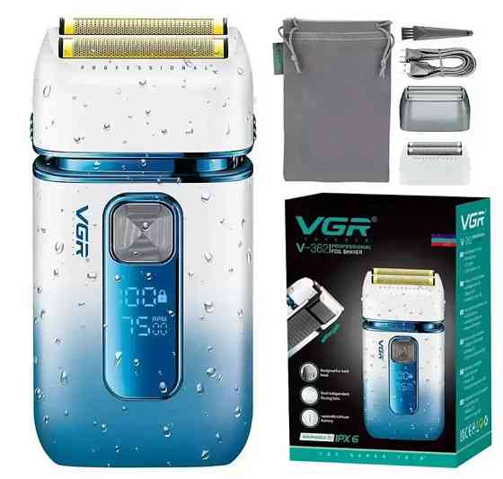 Машинка для стриження акумуляторна VGR V-362 9559, біло-синя Вінниця