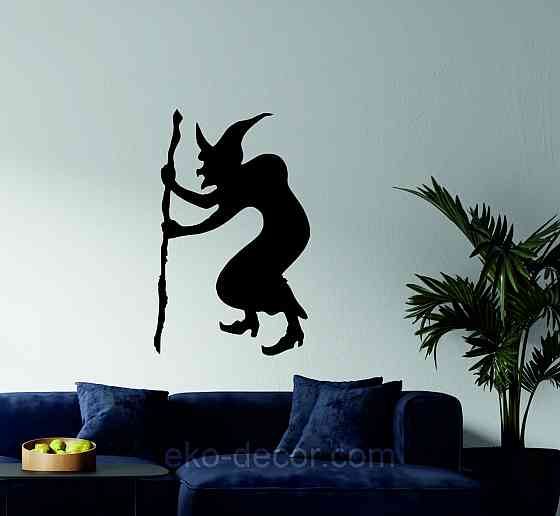 Декоративне настінне Панно «Відьма», Декор на стіну Київ