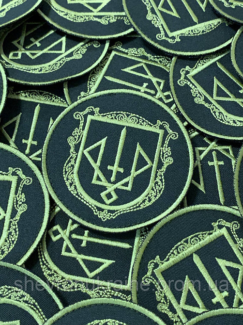 Шеврон 3-я бригада оперативного назначения (Форма круг. На липучке) Размер 8см Киев - изображение 3