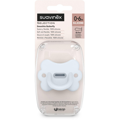 Пустушка Suavinex Colour Essence фізіологічна у формі метелика, 0-6 місяців, блакитна (308912) Вінниця - фото 3