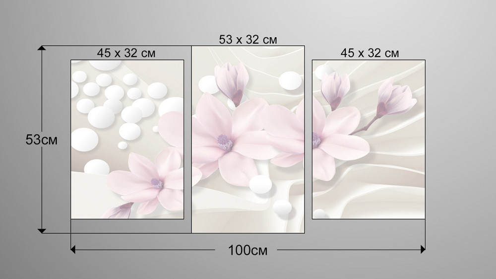 Модульна картина Квітни Абстракція Art-57_3 Київ - фото 3