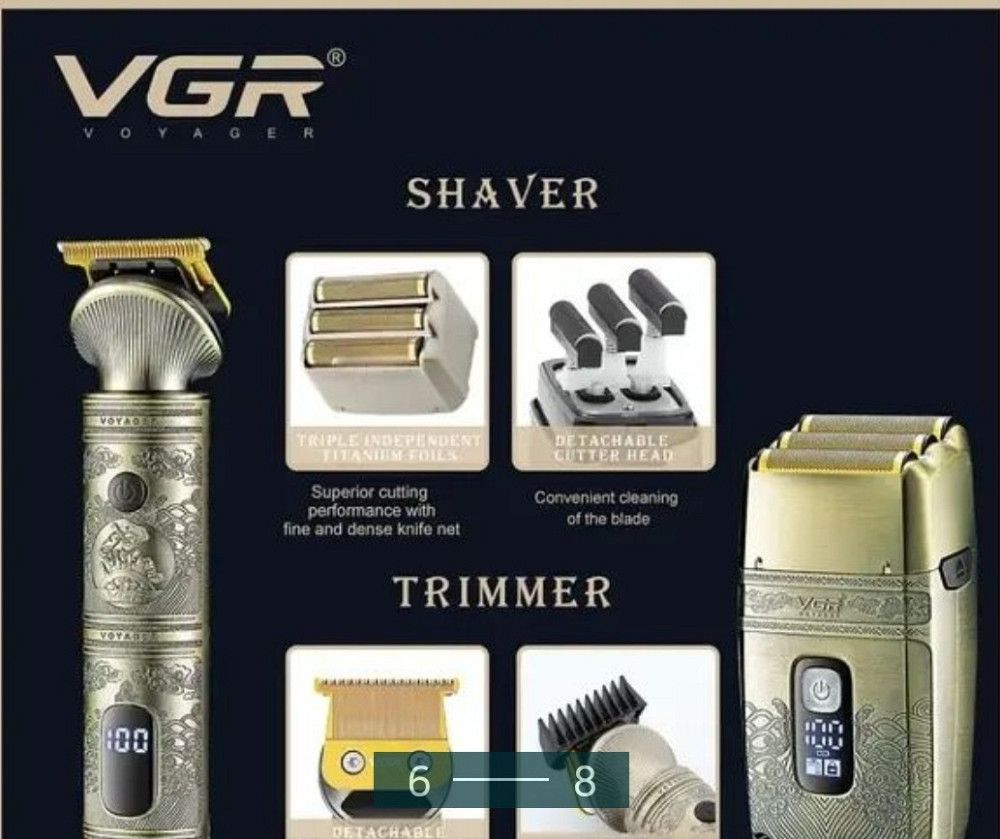 Машинка для стрижки волос Профессиональный набор : VGR-649. Киев - изображение 3