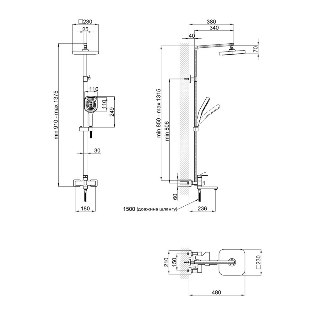 Душевая система универсальная Lidz Wawel 1030 на три потребителя (с изливом) (k35) LDWAW1030WHI45401 White Киев - изображение 2