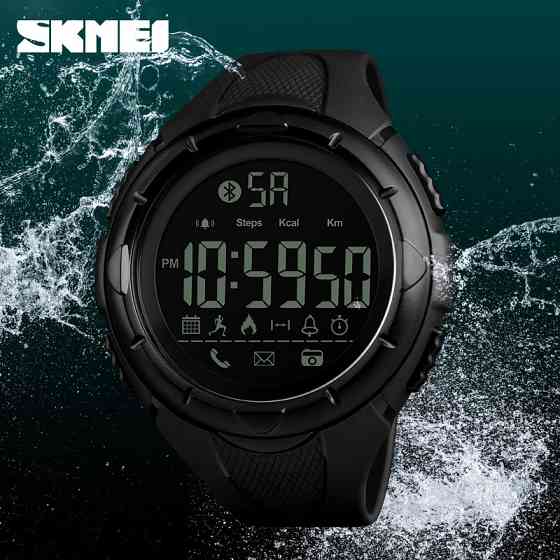 Skmei 1326BK Black Smart Watch SALE Київ
