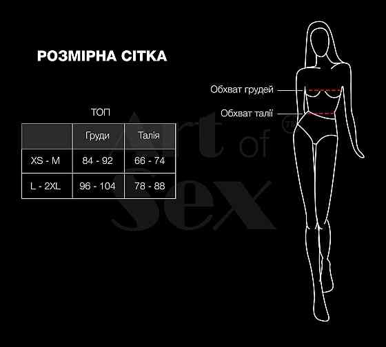 Лакований вініловий ліф з шипами Art of Sex - Mistress, чорний з ефектом голограми, розмір S Sex Aura Київ