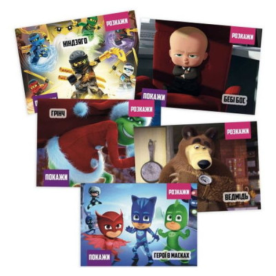 Настольная игра PLAYROOM Покажи или расскажи. Мультфильмы, украинский (ВР_ПРМУ) Винница - изображение 4