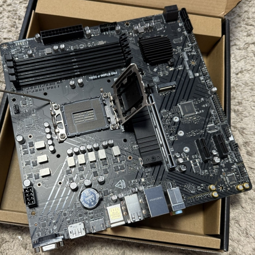 Материнская плата MSI PRO B760M-P DDR4. Харьков - изображение 1