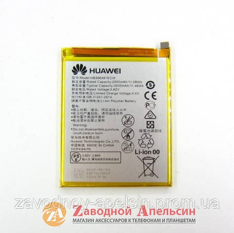 Аккумулятор батарея Huawei HB366481ECW P8 Lite 2017 P9 Y7 Y6 P20 lite Одесса - изображение 1