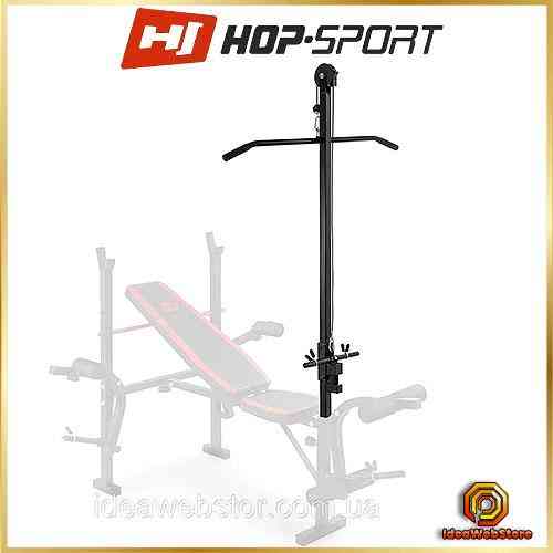 Верхня тяга Hop-Sport HS-1003LT до лавок HS-1075, HS-1065, HS-1055 Київ
