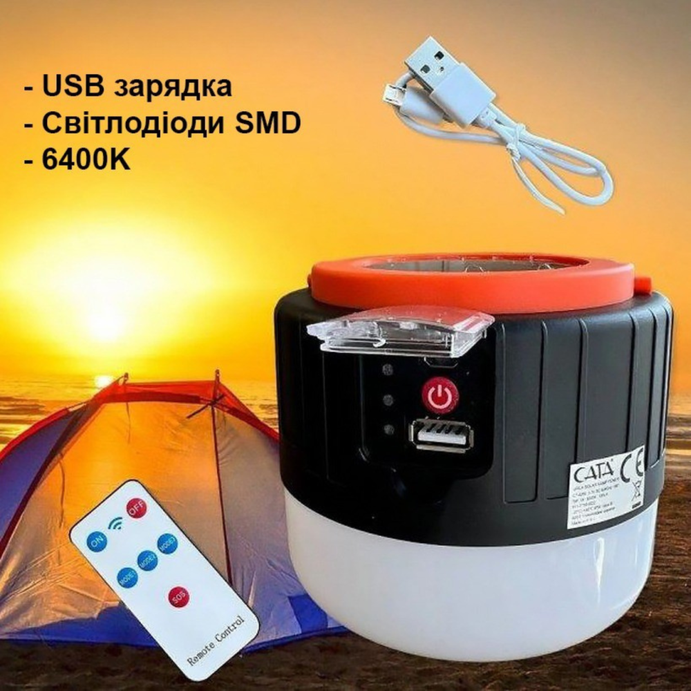 Лампа аккумуляторная светодиодная с солнечной батареей и USB-зарядкой CATA CT-4289 Каменец-Подольский - изображение 10