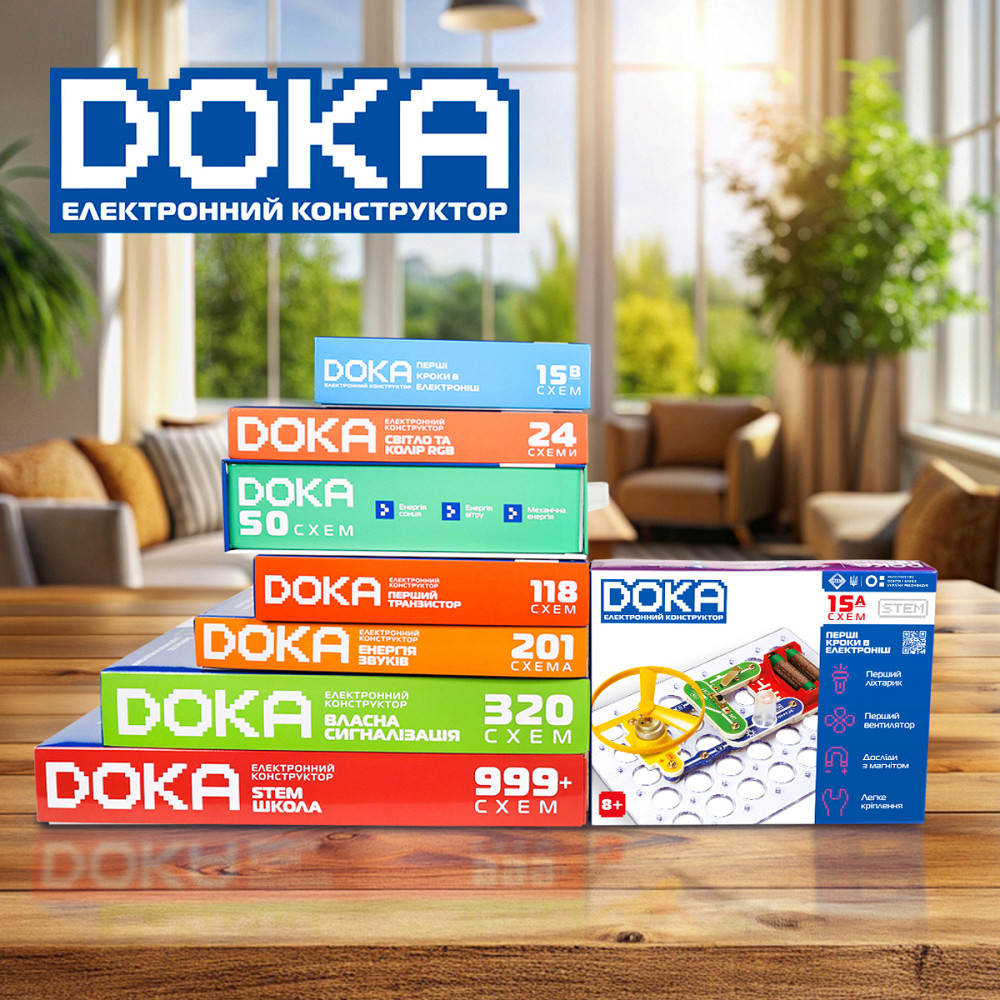 Конструктор електронний Doka Перші кроки в електроніці (А) Дніпро - фото 8